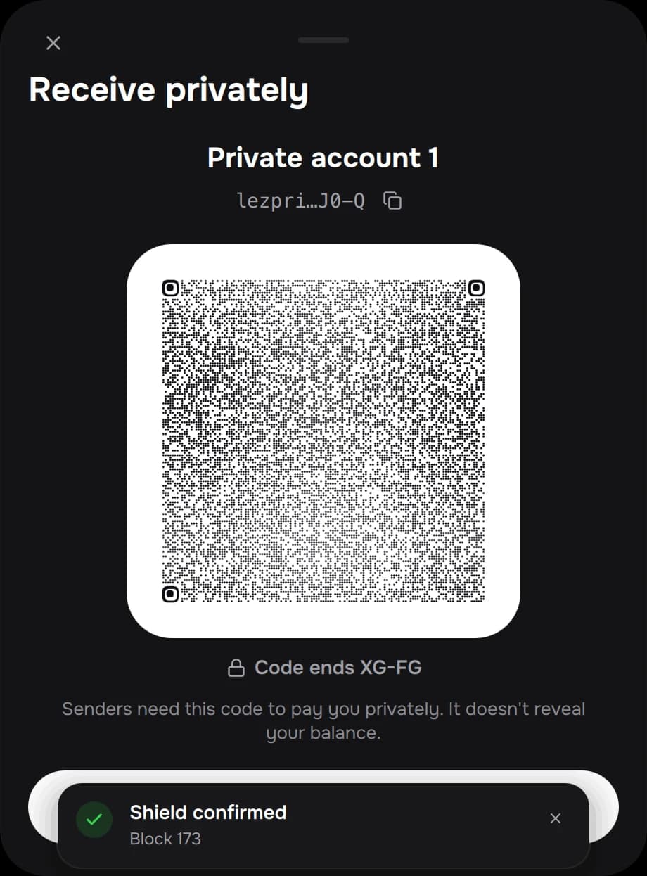 Receive privately: the private account's receive code as a QR, which reveals nothing about the balance